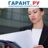 Как исправить отчет 6-НДФЛ по выплатам с северными надбавками