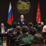 Александр Беглов: Осенью в Петербурге пройдёт Международный молодёжный форум, рассматривается возможность сделать его ежегодным