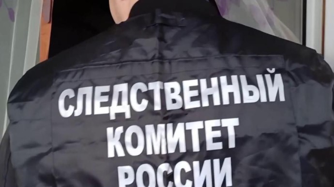 Против подростков, которые стреляли в голову мужчине, возбудили уголовное дело Против подростков, которые стреляли в голову мужчине, возбудили уголовное дело