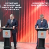 ПМЭФ-2026: дети из тульски многодетных семей получили квоту на бесплатное обучение в Университете Плеханова