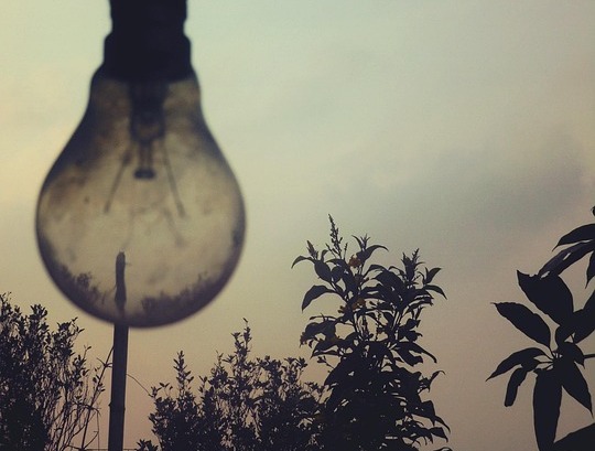 Отключение электроэнергии 7 ноября в Пензе: большой список адресов Отключение электроэнергии 7 ноября в Пензе: большой список адресов