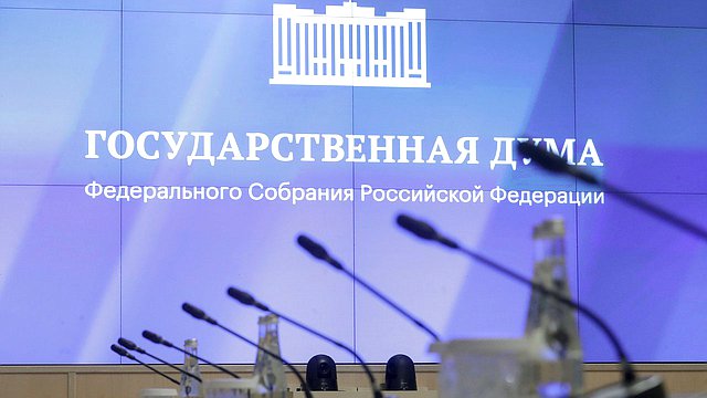 Законопроект, направленный на совершенствование регулирования оборота спиртосодержащей продукции, принят в первом чтении
