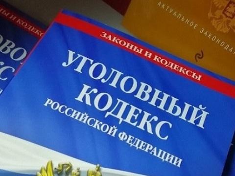 В Мордовии адвокат обвиняется покушении на мошенничество