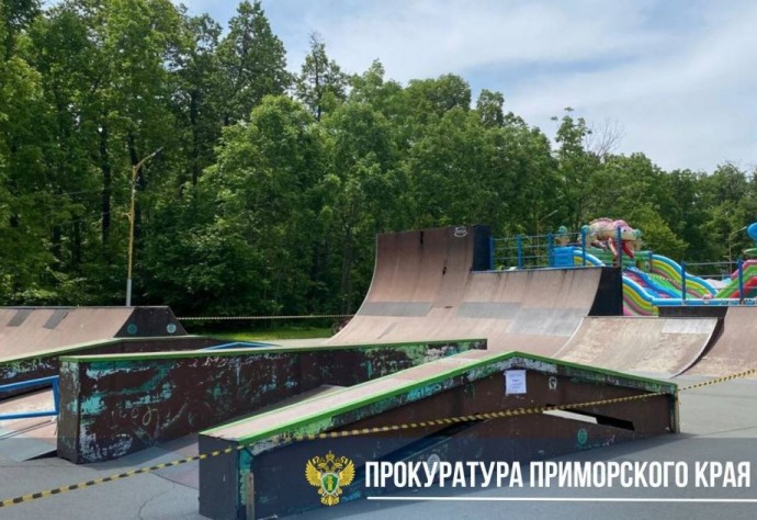 В Приморье 8-летний мальчик сломал позвоночник на аварийной скейт-площадке