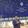 В Якутии стартовал форум «Будущие интеллектуальные лидеры»