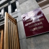 Минздрав утвердил положение о наставничестве в сфере здравоохранения