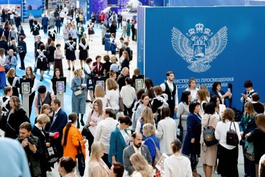 Учителя из Мордовии поедут на V Форум классных руководителей