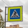 В Сестрорецке водитель Мерседеса наехал на 6-летнего ребенка на пешеходном переходе