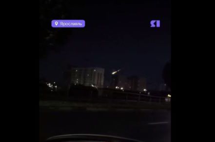 В Ярославской области власти опровергли информацию о падении метеорита на дом В Ярославской области власти опровергли информацию о падении метеорита на дом