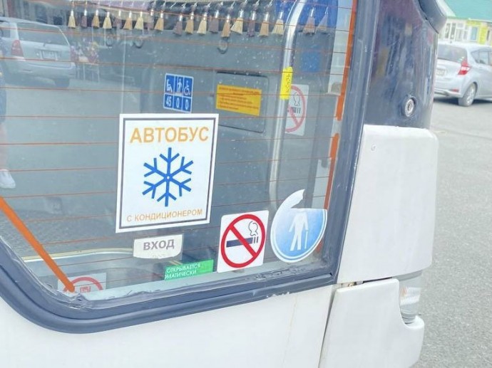 В салоне невыносимо: водители междугородних автобусов продолжают игнорировать кондиционеры