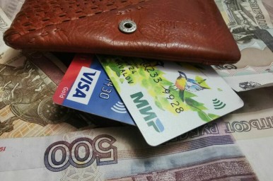 Кредитный период охлаждения и запрет навязывать лишнее: что изменится с  1 сентября