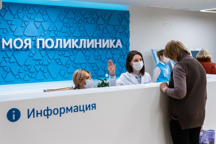 В СФ назвали регистр пациентов инструментом управления здоровьем россиян