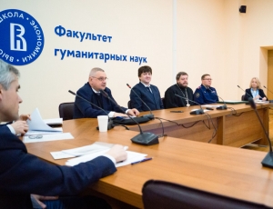 Заместитель Председателя СК России принял участие в памятных мероприятиях, посвященных выдающемуся российскому историку-правоведу Д.О. Серову Заместитель Председателя СК России принял участие в памятных мероприятиях, посвященных выдающемуся российскому историку-правоведу Д.О. Серову