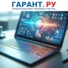 Глава государства утвердил поправки в НК РФ для стабилизации топливного рынка