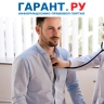 Медосмотр совместителю нужно проходить даже при справке с основного места работы