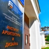 Студенты ярославского вуза создают проект кампуса мирового уровня для Петропавловска-Камчатского