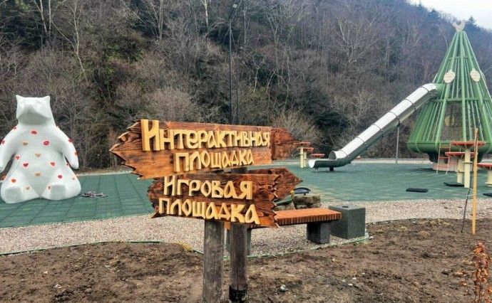 Променад, скейт-парк, мангалы: два красивых парка готовятся к сдаче на Сахалине Променад, скейт-парк, мангалы: два красивых парка готовятся к сдаче на Сахалине