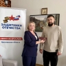 Первый боец отряда «Шторм Z» получил удостоверение ветерана в Ярославской области