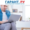 Работодатель не обязан предоставлять в СФР сведения об инвалидности работника