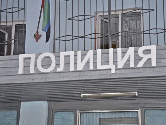 Белгородец с поддельным паспортом пытался завладеть чужой квартирой