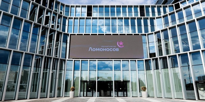 Новый сервис «Технохантер» для стажировки в сфере инноваций запустят на платформе i.moscow