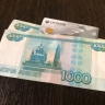 Какую сумму на банковской карте лучше никогда не держать