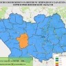Жителей Пензенской области предупреждают о высокой пожароопасности 9 августа