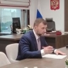 Виталий Савельев провёл встречу с главой Донецкой Народной Республики Денисом Пушилиным
