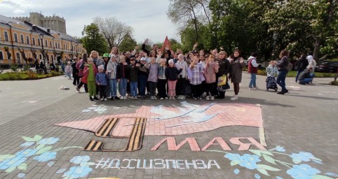 Пенза присоединится к Всероссийской акции «Я рисую мелом» ко Дню Победы