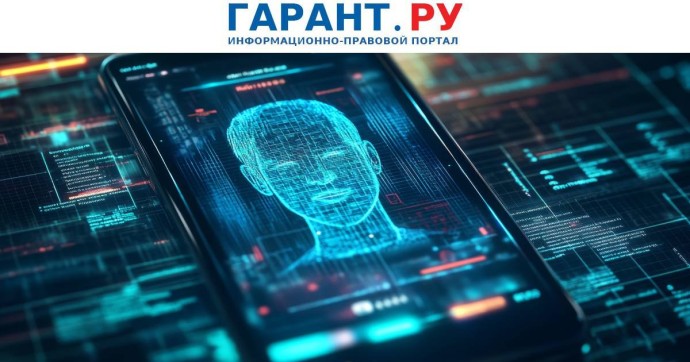 Пилотный сервис посадки в поезд по биометрии стартовал на трех маршрутах