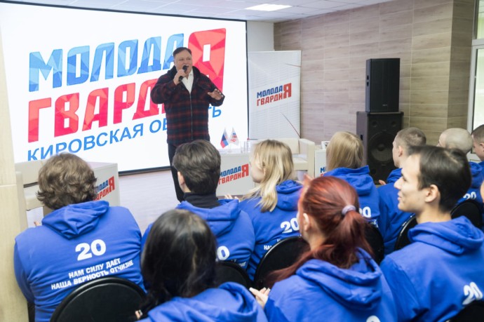 Олег Валенчук выступил на юбилейном слёте «Молодой Гвардии» Олег Валенчук выступил на юбилейном слёте «Молодой Гвардии»