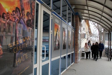 В каких российских городах дороже всего сходить в кино