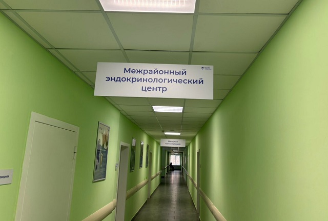 Межрайонный эндокринологический центр в Комсомольске открыл новые возможности для пациентов Межрайонный эндокринологический центр в Комсомольске открыл новые возможности для пациентов