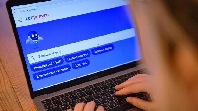 МВД рассказало о новом виде телефонного мошенничества