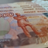 Мошенники попросили 18-летнего сахалинца перевести 1,2 миллиона рублей, и он перевёл