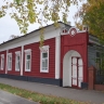 В Уфе усадьбу Рябинина включили в реестр объектов культурного наследия