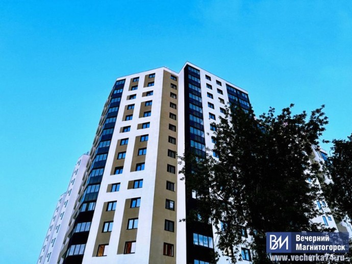 В Магнитогорске обвалились цены на квартиры в новостройках
