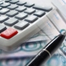 Штрафы за нарушения IT-безопасности госорганов вырастут до 100 тыс руб