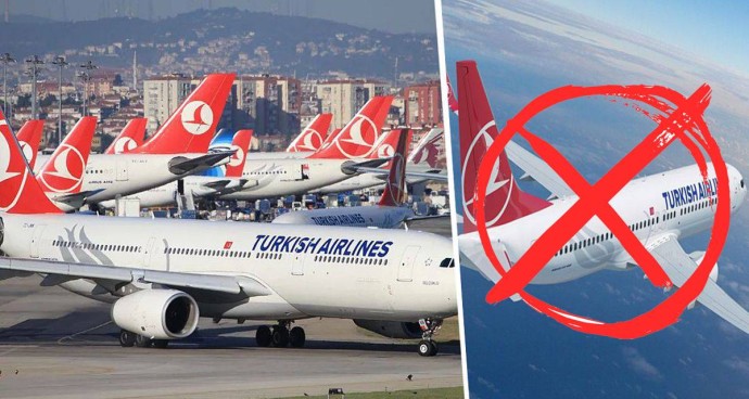 Turkish Airlines прекратила полеты в популярную у россиян страну