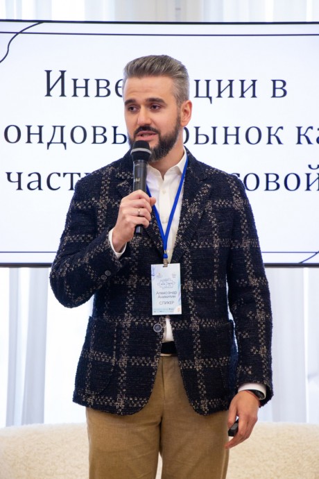 Анализ рисков торговой войны и их влияния на российскую экономику