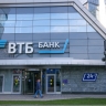 В России стартует проект по развитию медицинского туризма