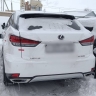 В Башкирии арестовали 13 квартир и 2 автомобиля экс-чиновника