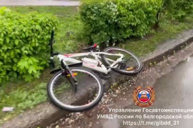 В Старом Осколе 8-летний велосипедист попал под колеса иномарки