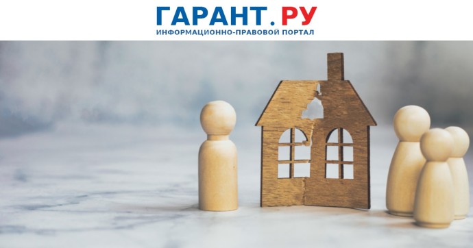 Кабмин введет норму площади помещения для признания военных нуждающимися в жилье Кабмин введет норму площади помещения для признания военных нуждающимися в жилье