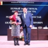 В Башкирии мать троих бойцов СВО получила госнаграду