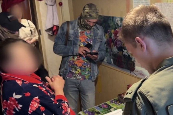 В Нижегородской области ФСБ пресекла деятельность ячейки украинской организации