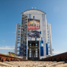 На Восточном к приему ракеты готовят стартовый комплекс