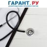 Оценивать качество медпомощи начнут по новым критериям с 1 сентября 2025 года