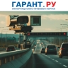 Водителей защитят от повторных штрафов за отсутствие полиса ОСАГО