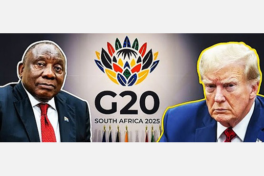 Конфликт США и ЮАР - испытание для глобальной многосторонности Конфликт США и ЮАР - испытание для глобальной многосторонности